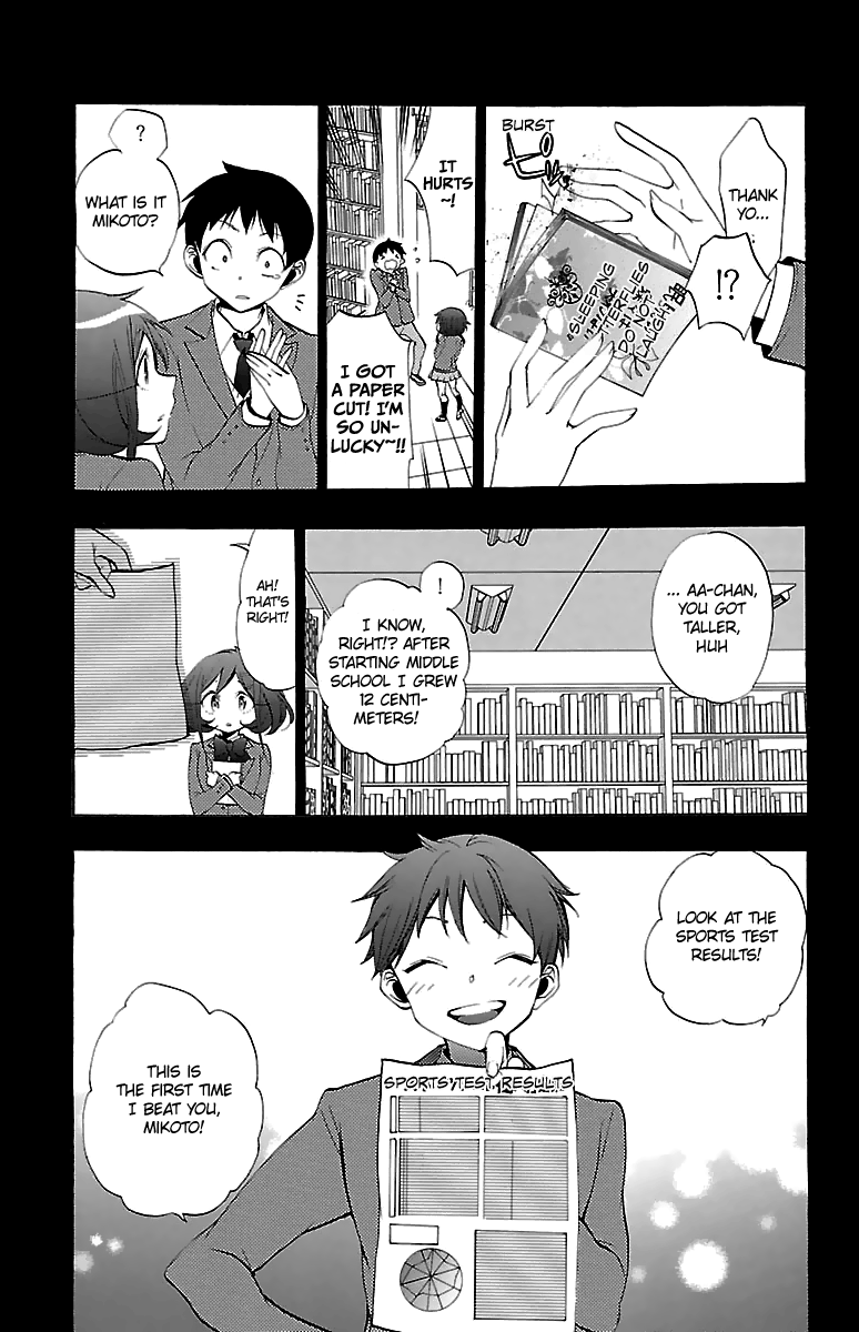 Kami-sama Drop Chapter 12 - Page 12