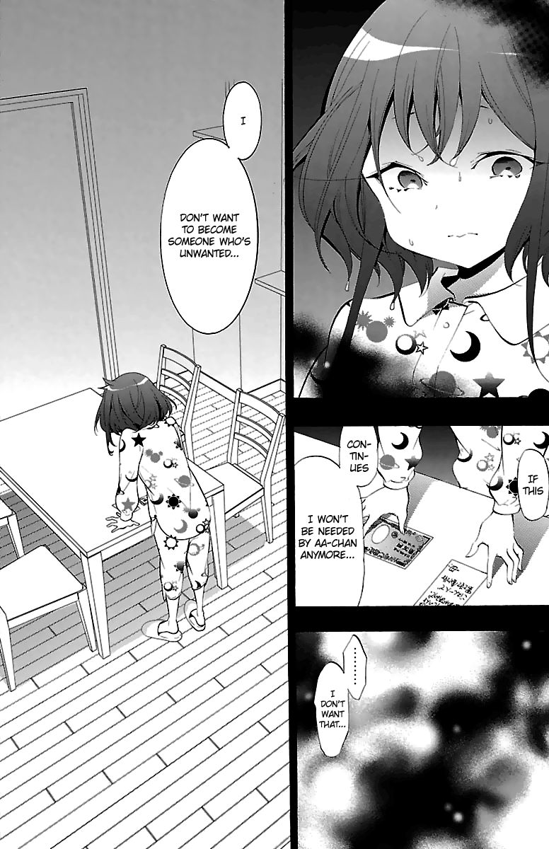 Kami-sama Drop Chapter 12 - Page 17
