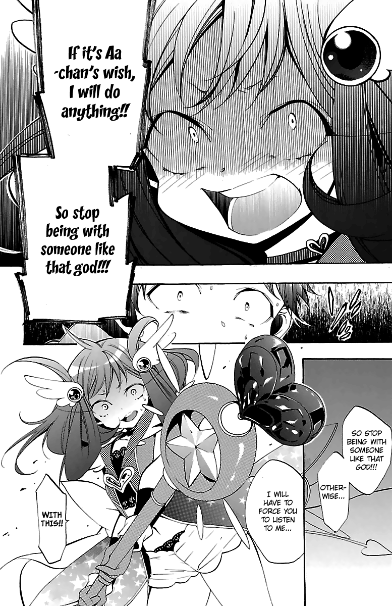 Kami-sama Drop Chapter 12 - Page 21