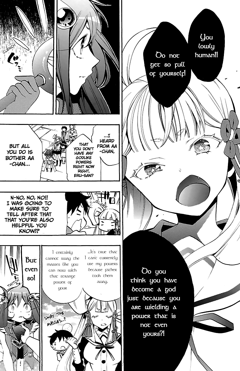 Kami-sama Drop Chapter 12 - Page 24