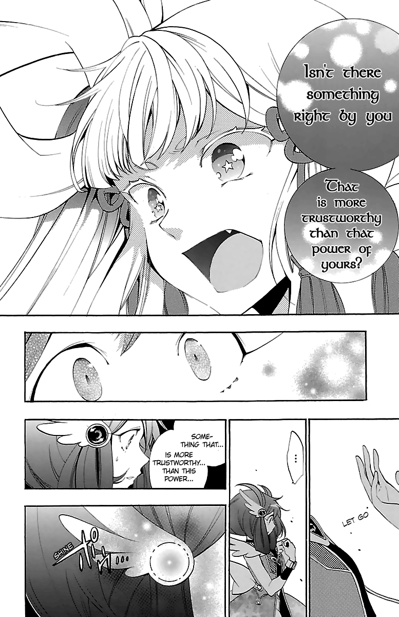 Kami-sama Drop Chapter 12 - Page 27