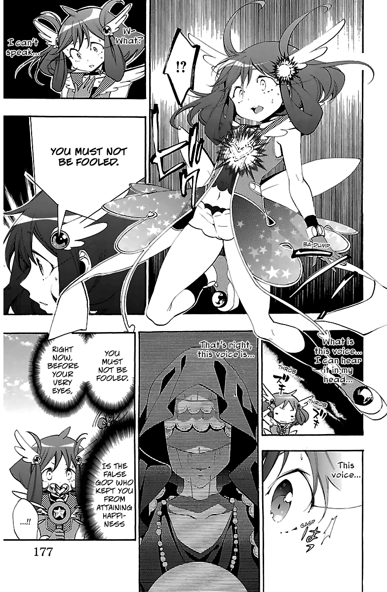 Kami-sama Drop Chapter 12 - Page 28