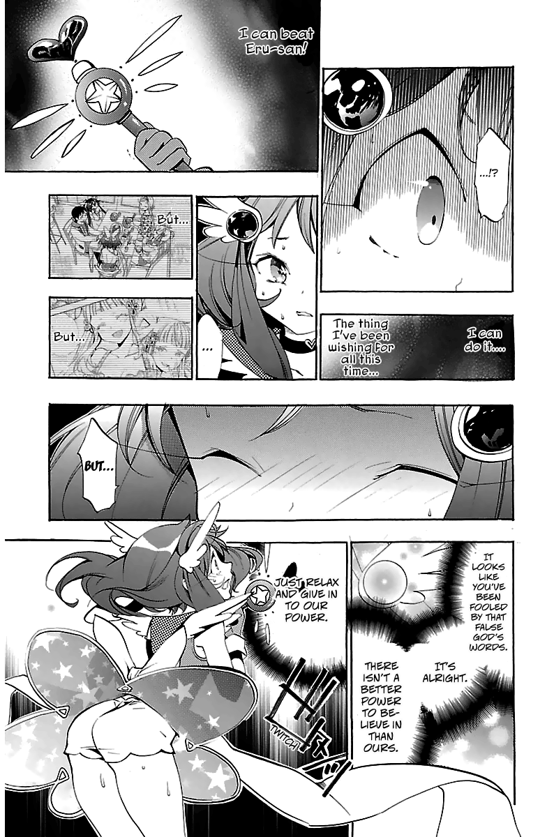 Kami-sama Drop Chapter 12 - Page 30