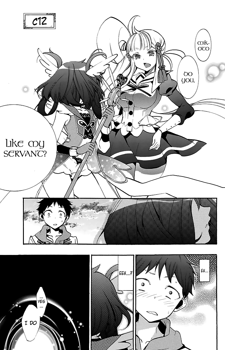 Kami-sama Drop Chapter 12 - Page 4