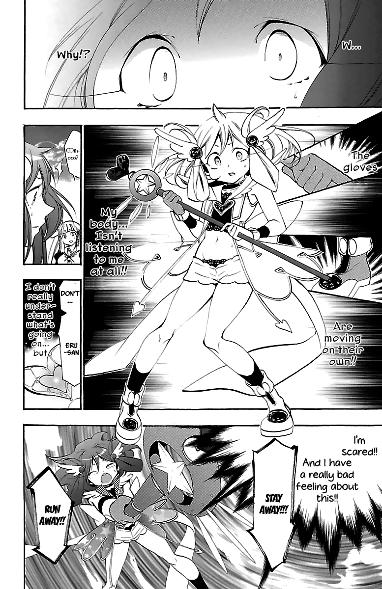Kami-sama Drop Chapter 12 - Page 31