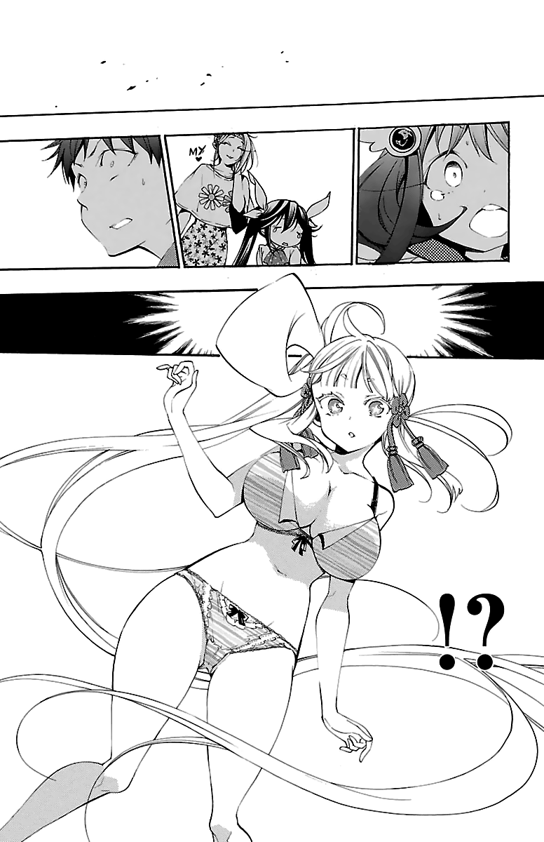 Kami-sama Drop Chapter 12 - Page 32