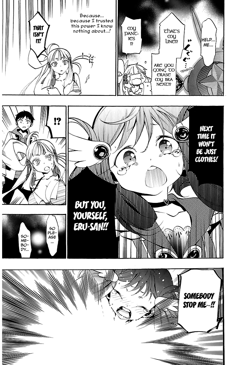 Kami-sama Drop Chapter 12 - Page 34