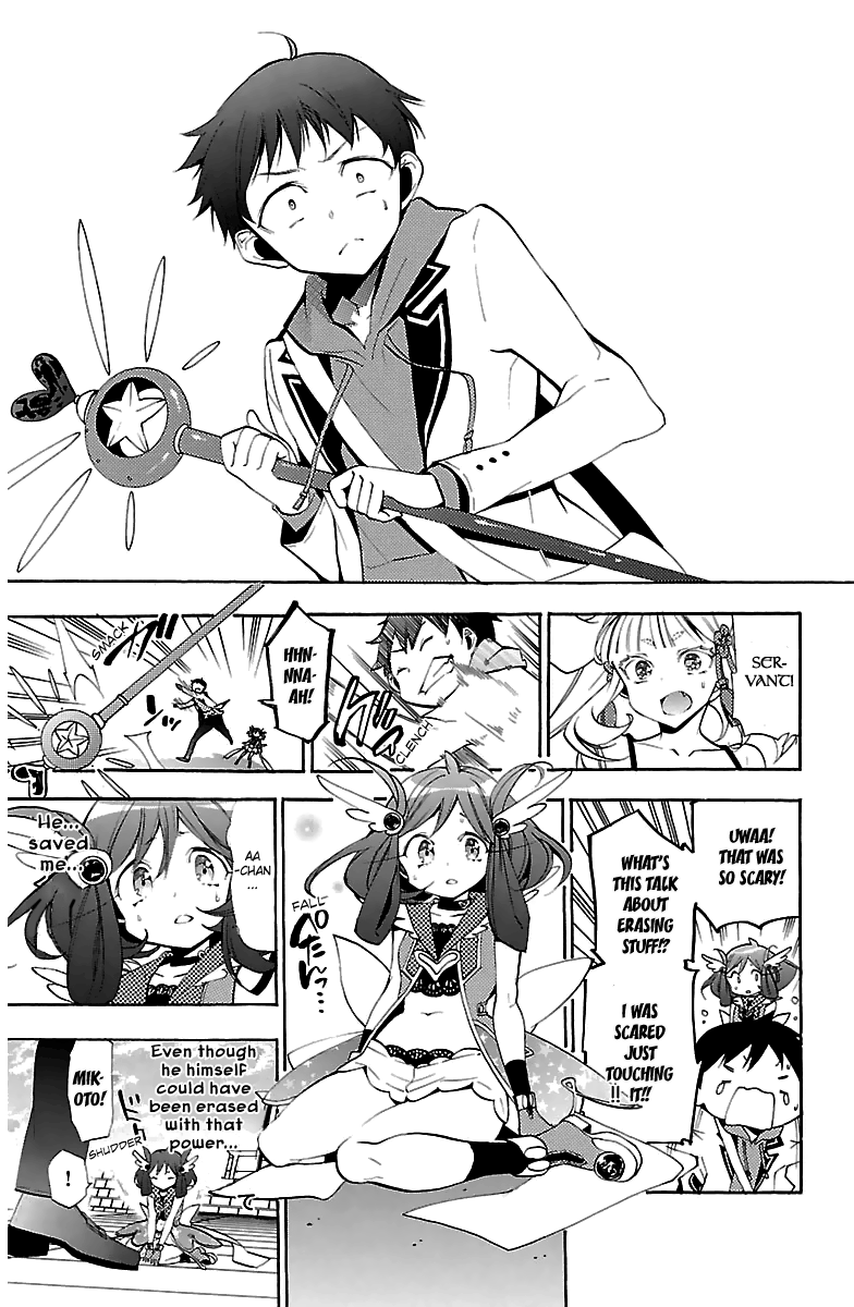 Kami-sama Drop Chapter 12 - Page 36