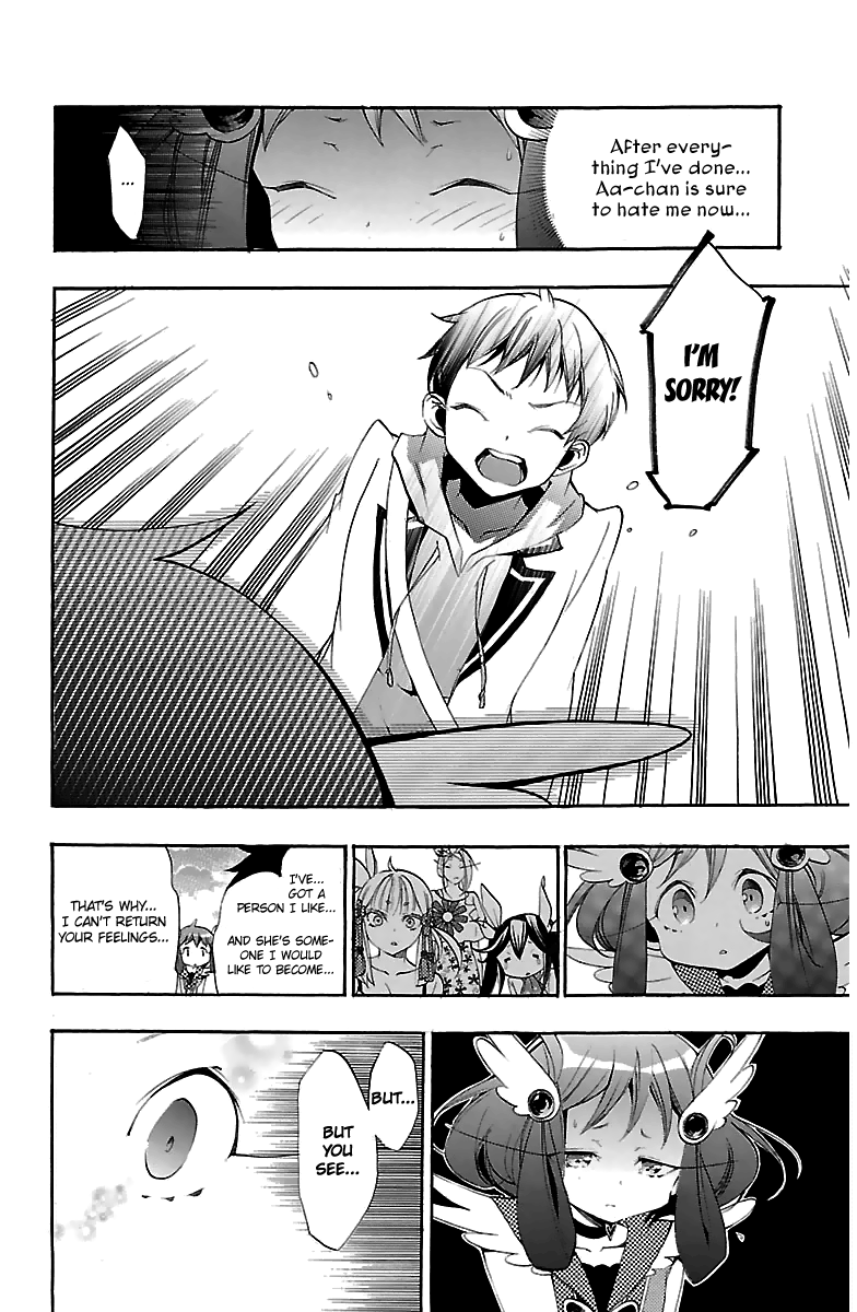 Kami-sama Drop Chapter 12 - Page 37