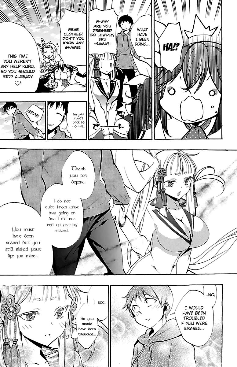 Kami-sama Drop Chapter 12 - Page 42