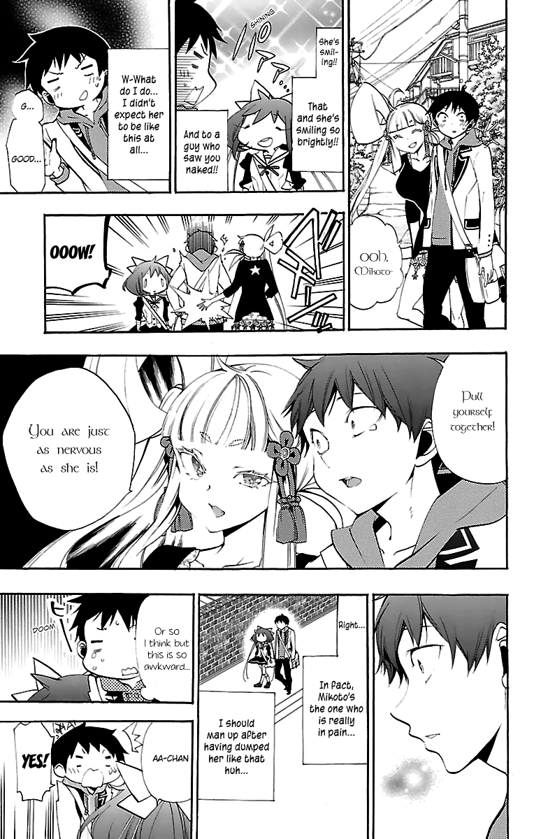 Kami-sama Drop Chapter 12 - Page 44
