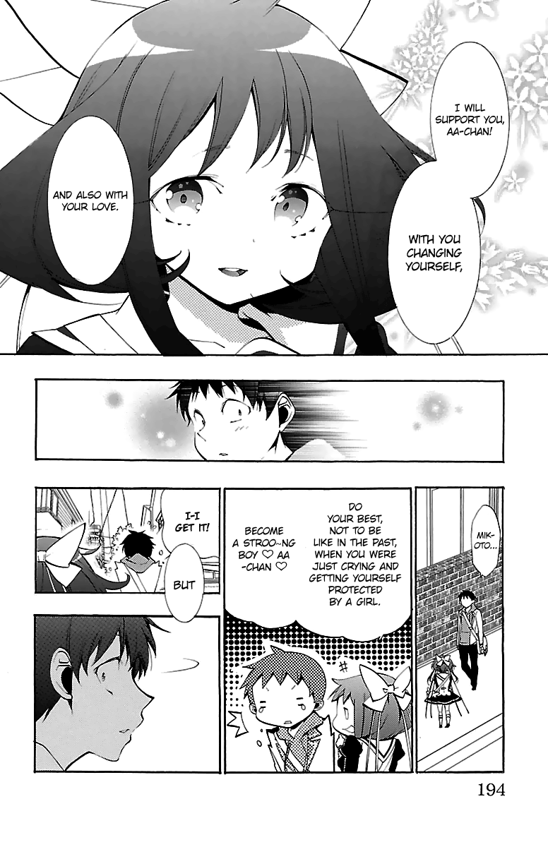 Kami-sama Drop Chapter 12 - Page 45