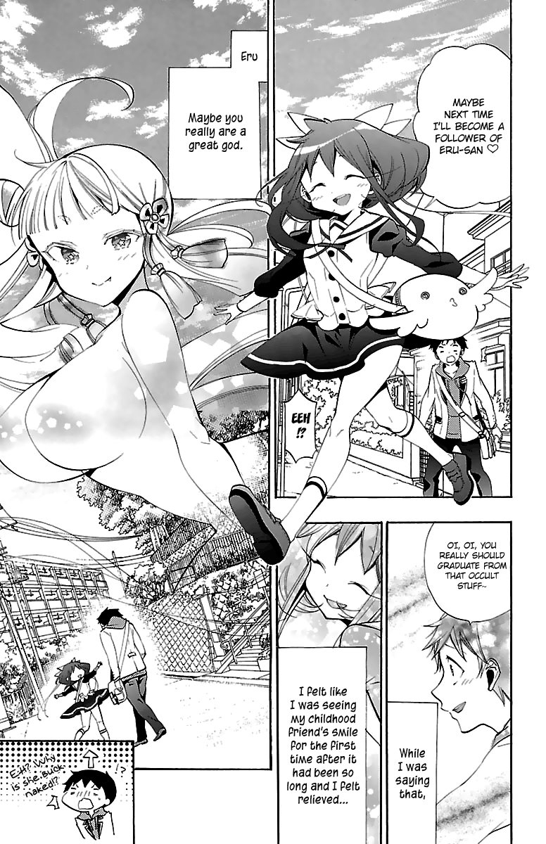 Kami-sama Drop Chapter 12 - Page 48