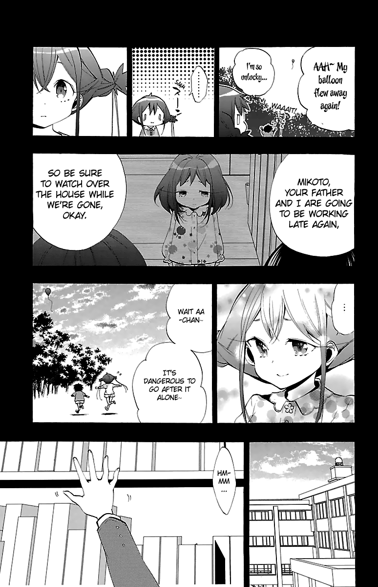 Kami-sama Drop Chapter 12 - Page 10