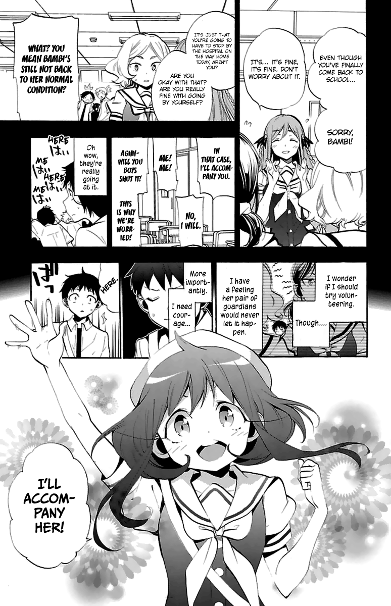 Kami-sama Drop Chapter 13 - Page 13