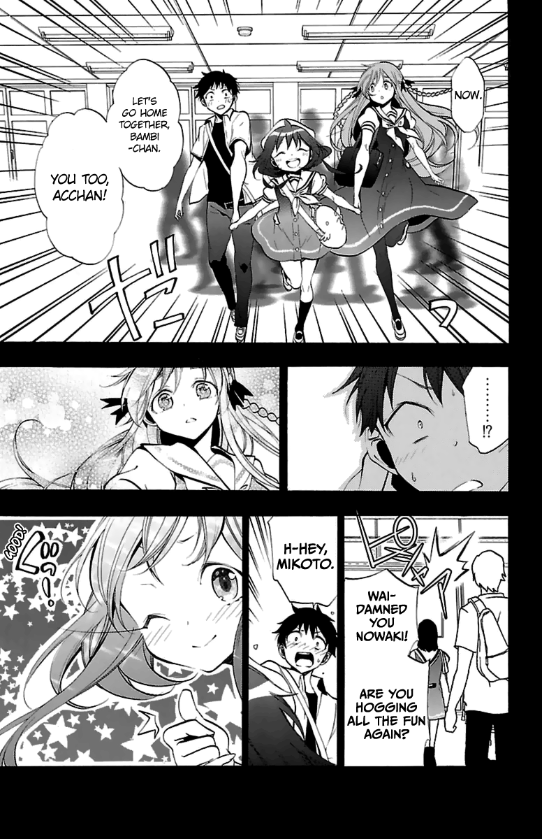 Kami-sama Drop Chapter 13 - Page 15