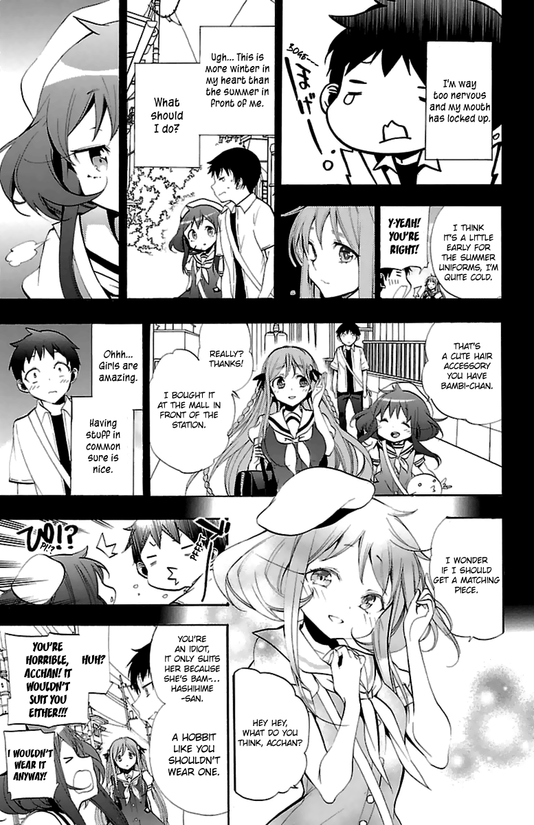 Kami-sama Drop Chapter 13 - Page 17