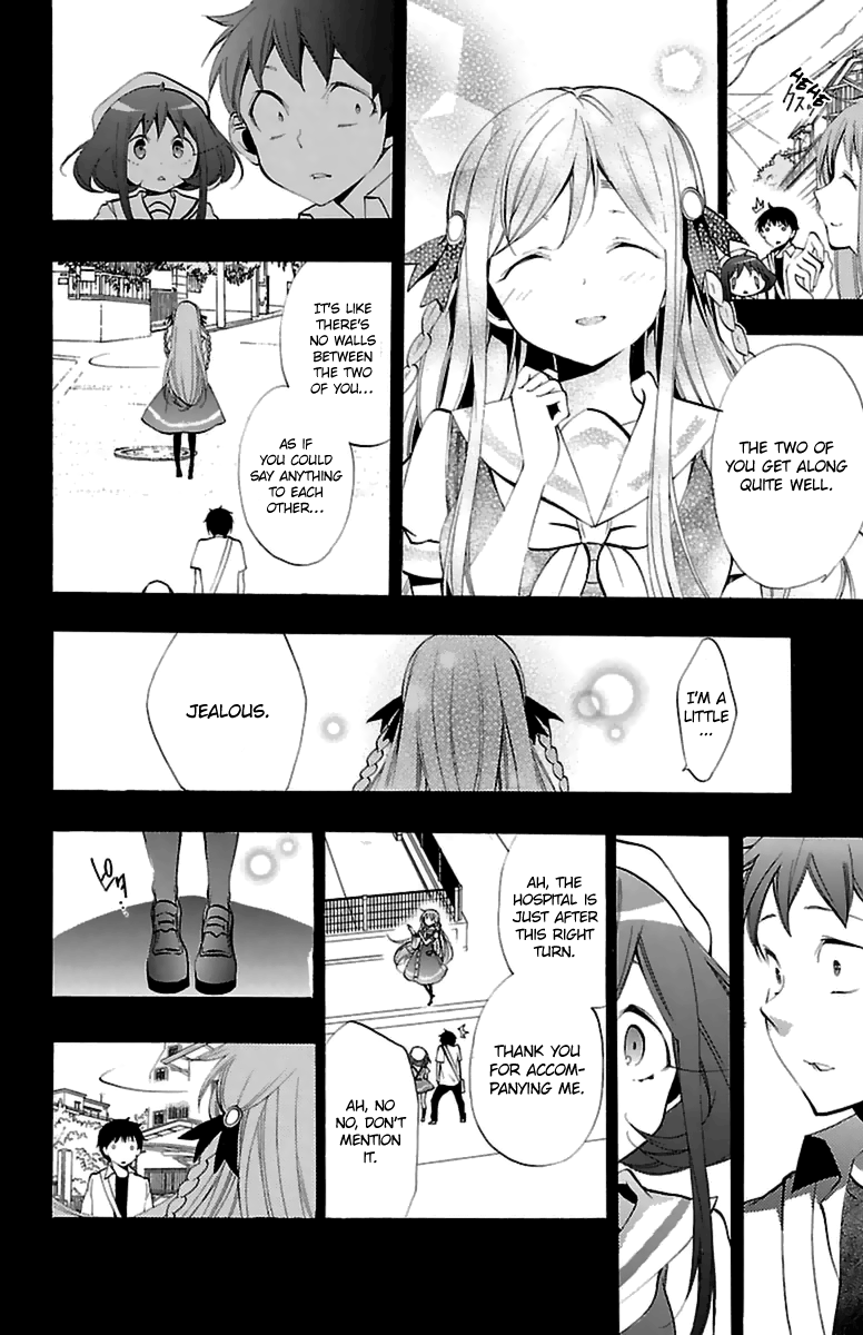 Kami-sama Drop Chapter 13 - Page 18