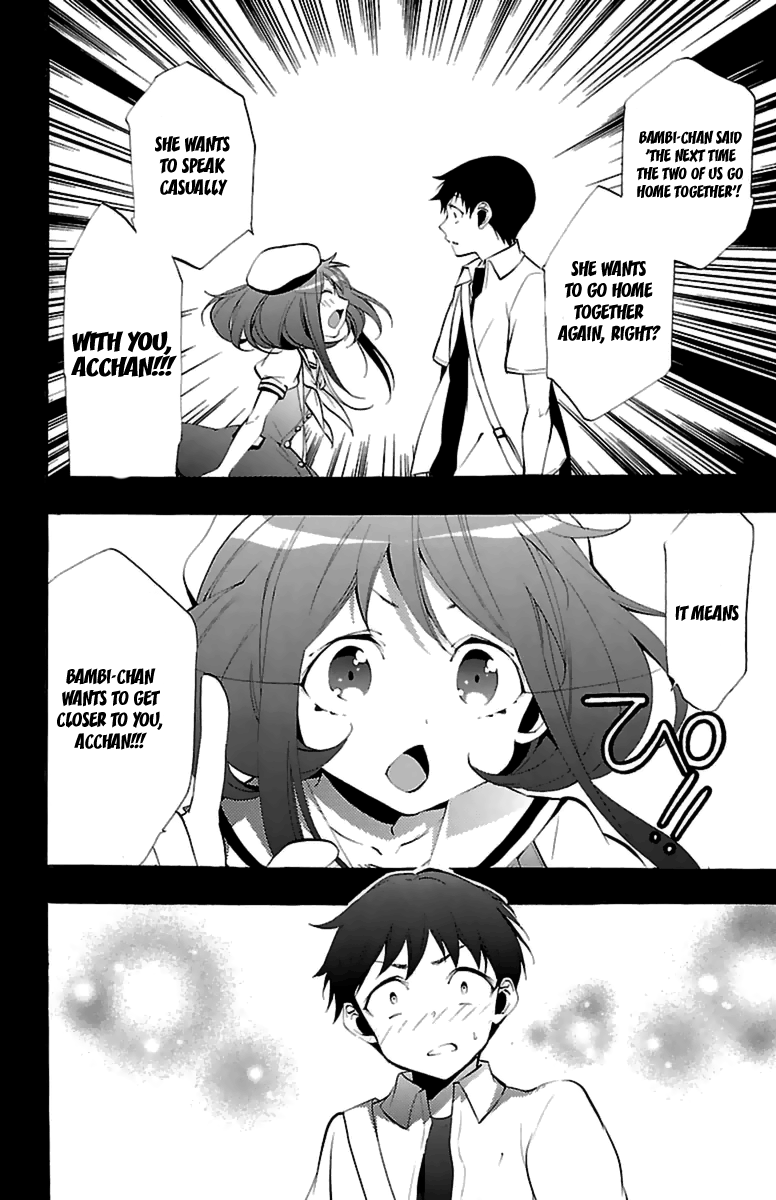 Kami-sama Drop Chapter 13 - Page 20