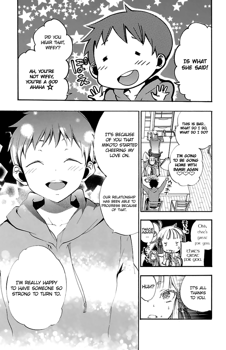 Kami-sama Drop Chapter 13 - Page 21