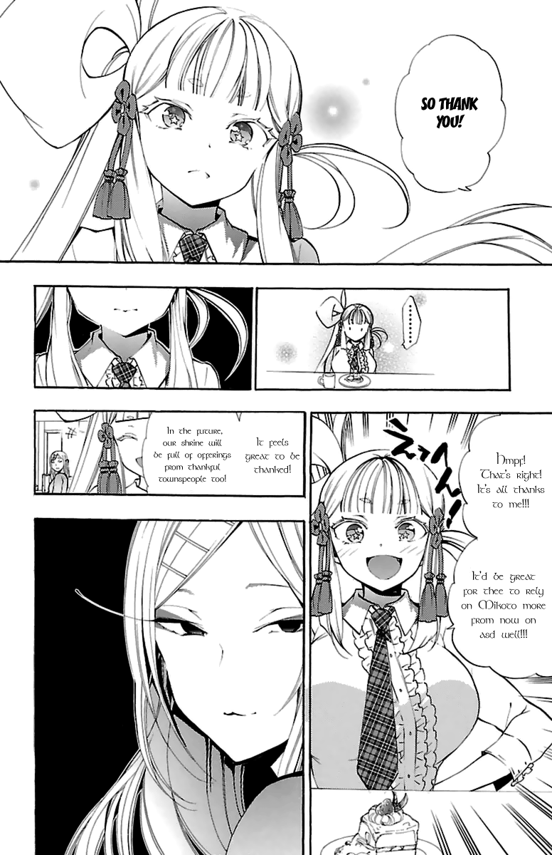 Kami-sama Drop Chapter 13 - Page 22