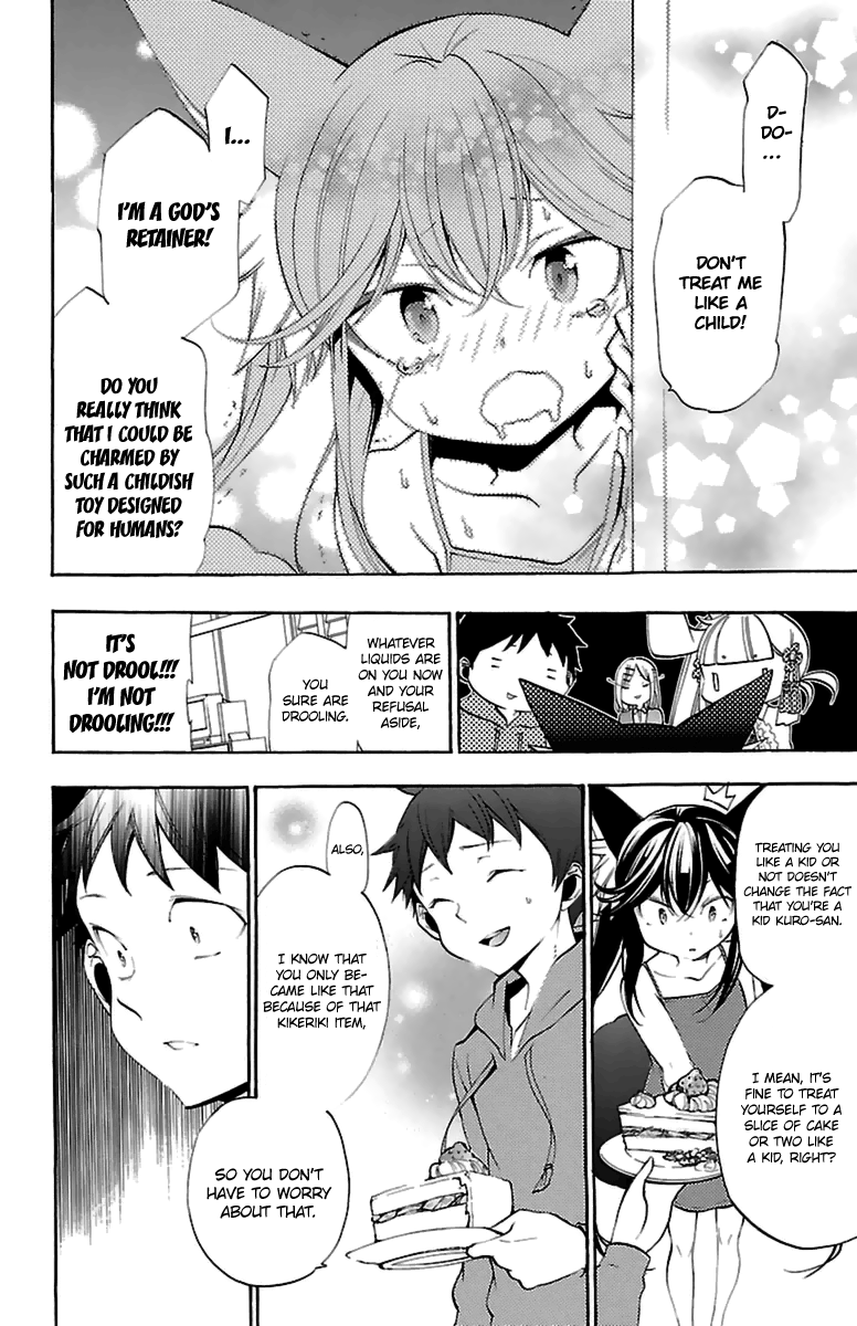 Kami-sama Drop Chapter 13 - Page 26