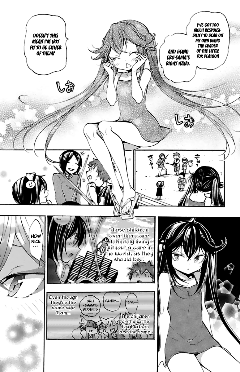 Kami-sama Drop Chapter 13 - Page 29