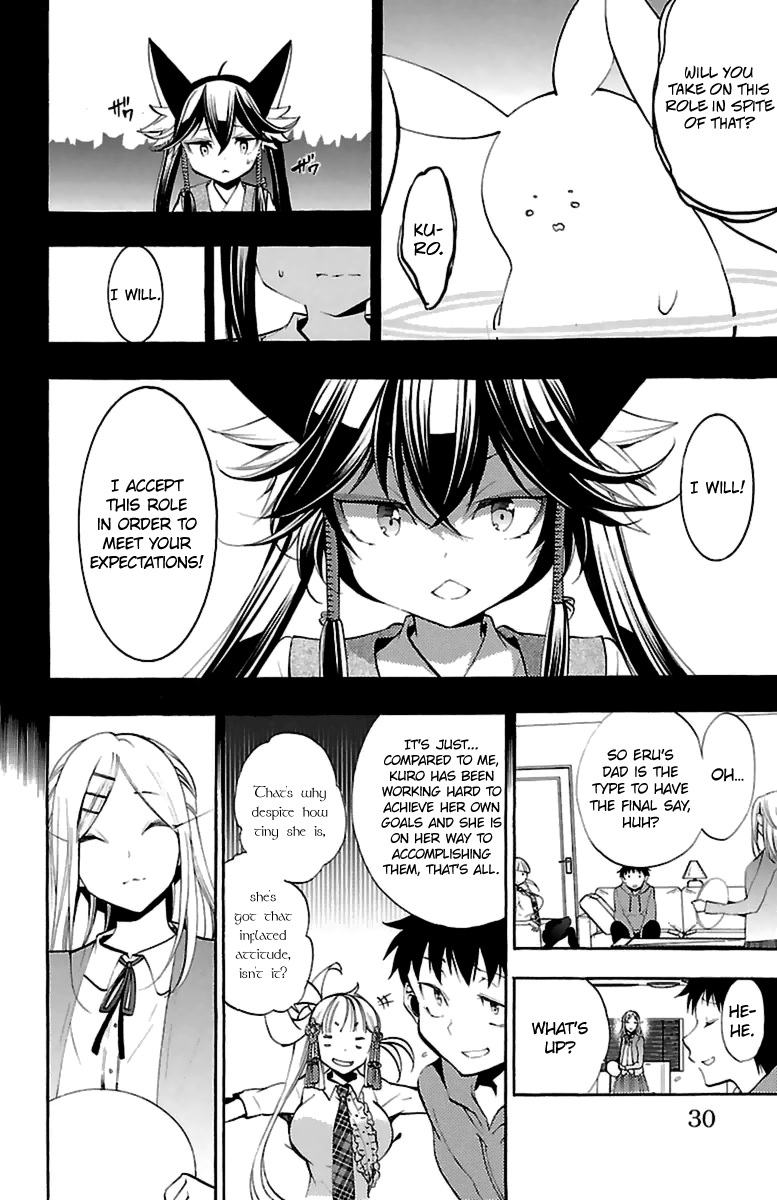 Kami-sama Drop Chapter 13 - Page 32