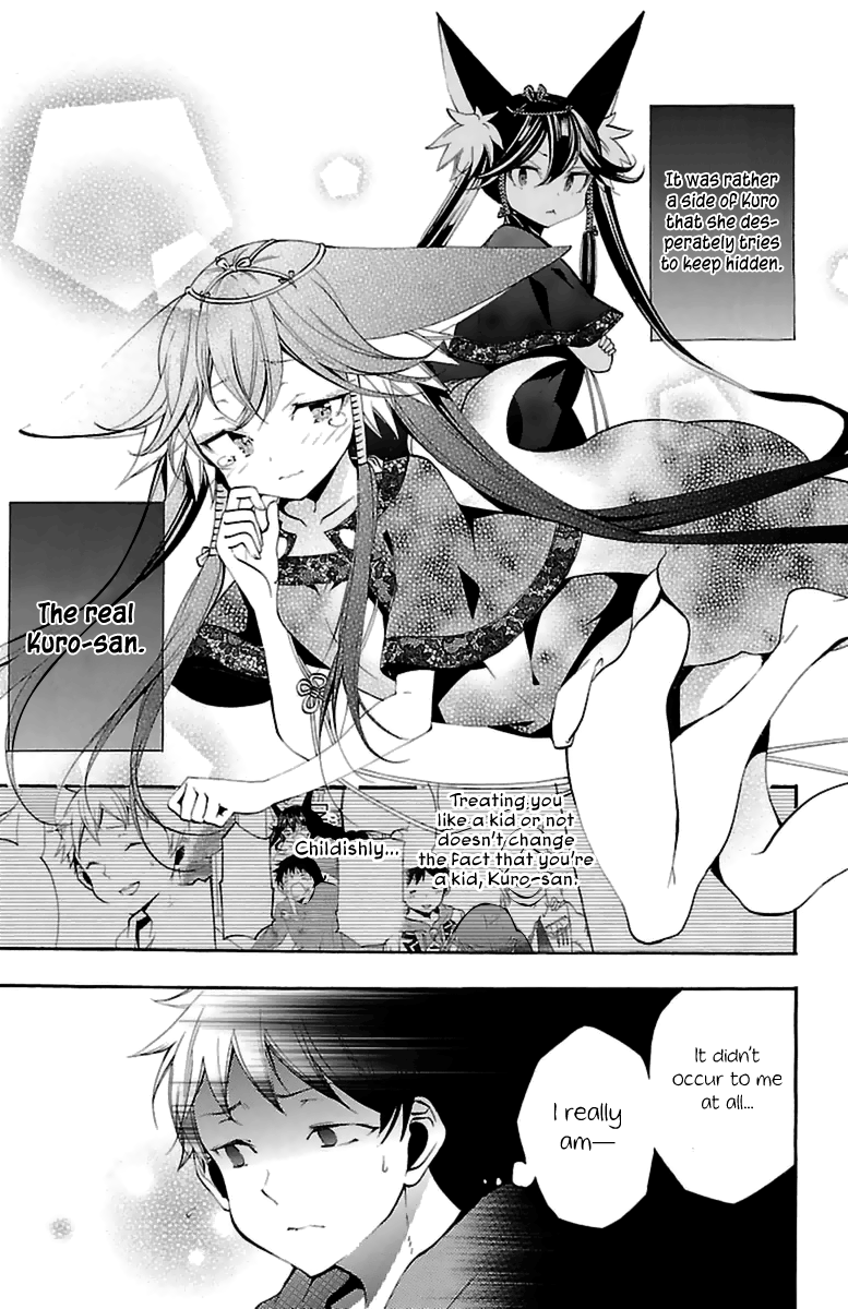 Kami-sama Drop Chapter 13 - Page 35