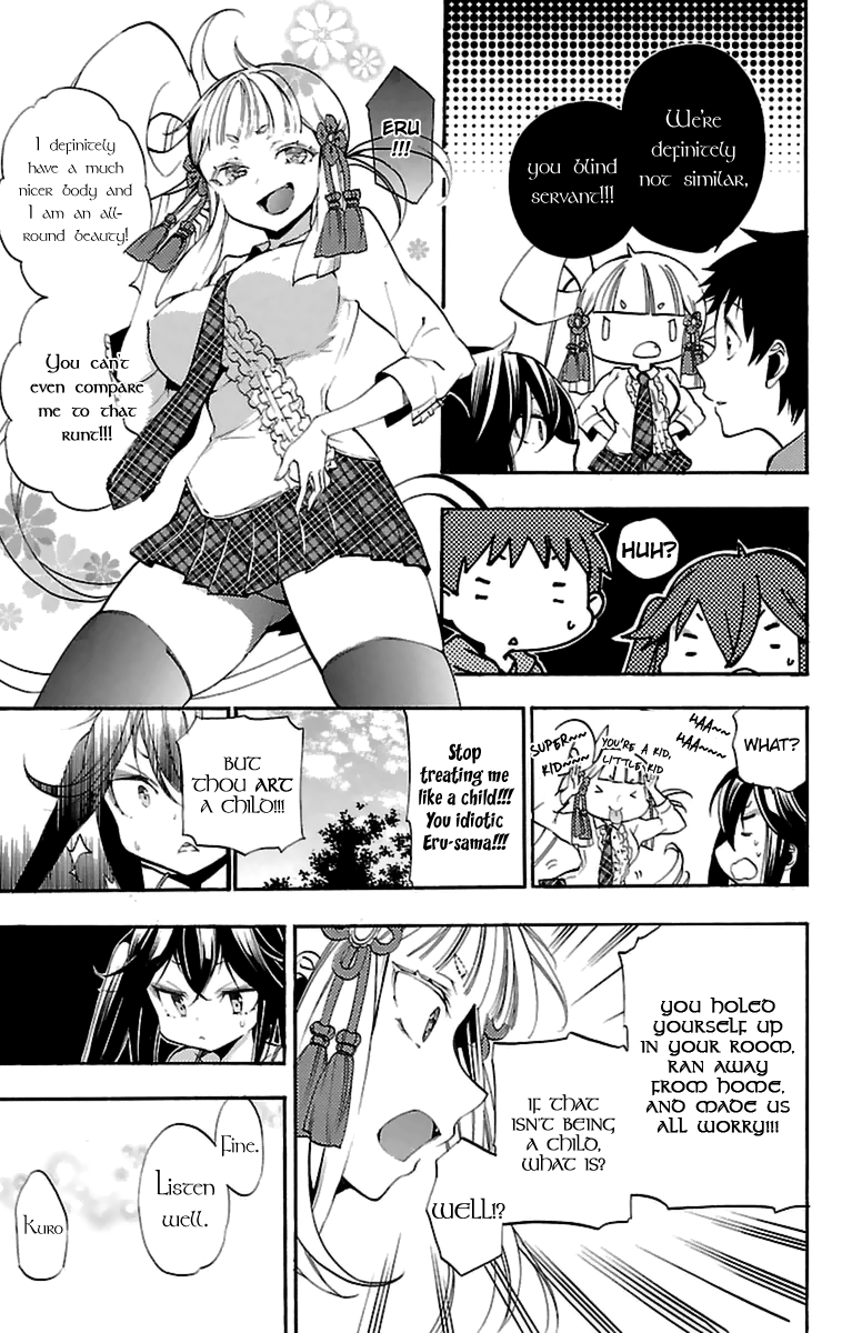 Kami-sama Drop Chapter 13 - Page 43