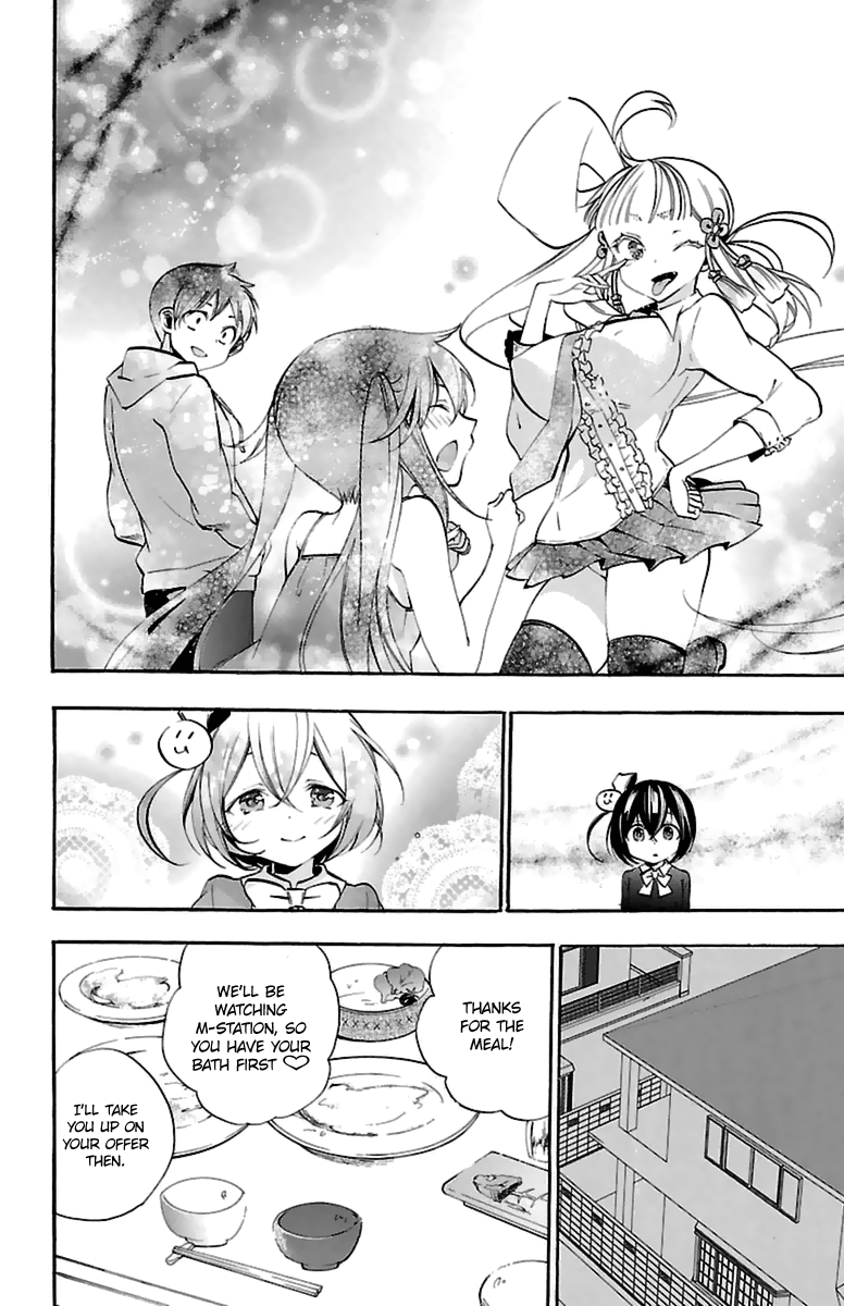 Kami-sama Drop Chapter 13 - Page 49