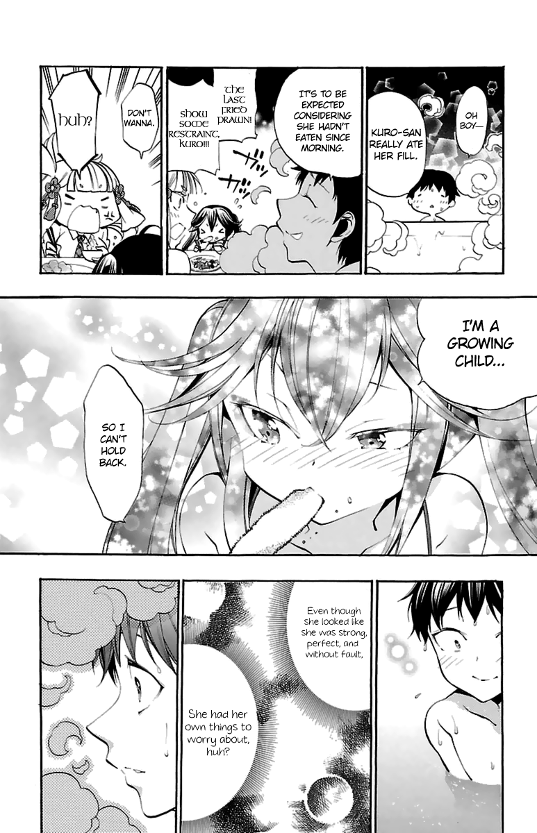 Kami-sama Drop Chapter 13 - Page 50