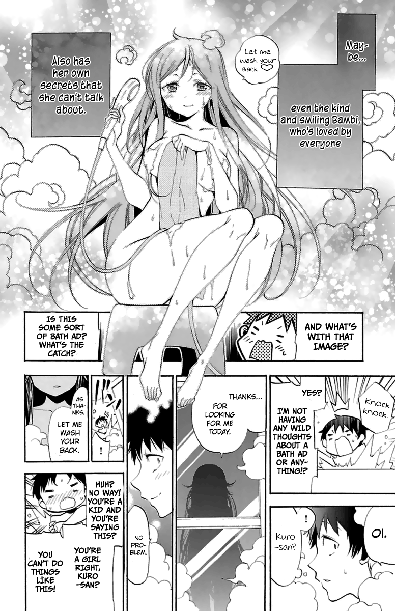 Kami-sama Drop Chapter 13 - Page 51