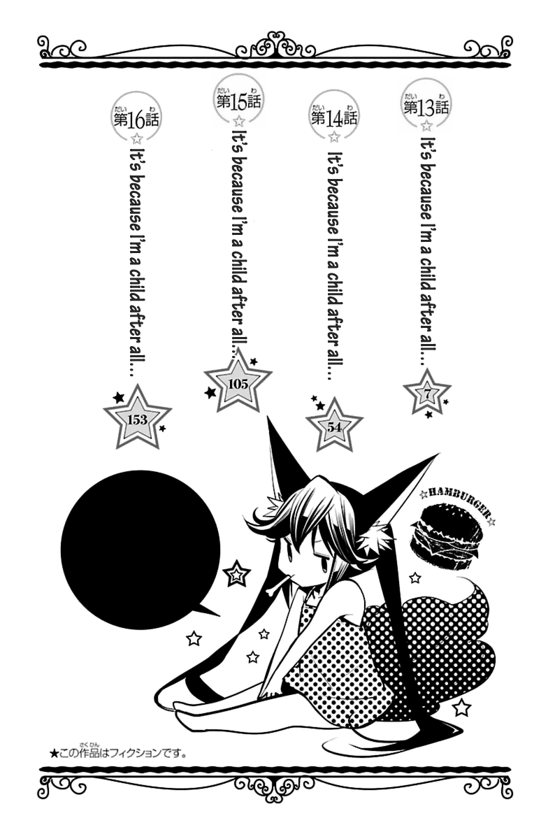 Kami-sama Drop Chapter 13 - Page 8