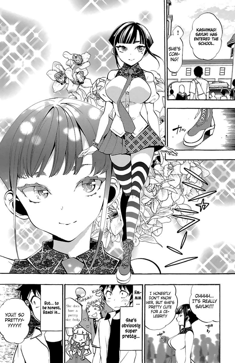 Kami-sama Drop Chapter 14 - Page 17