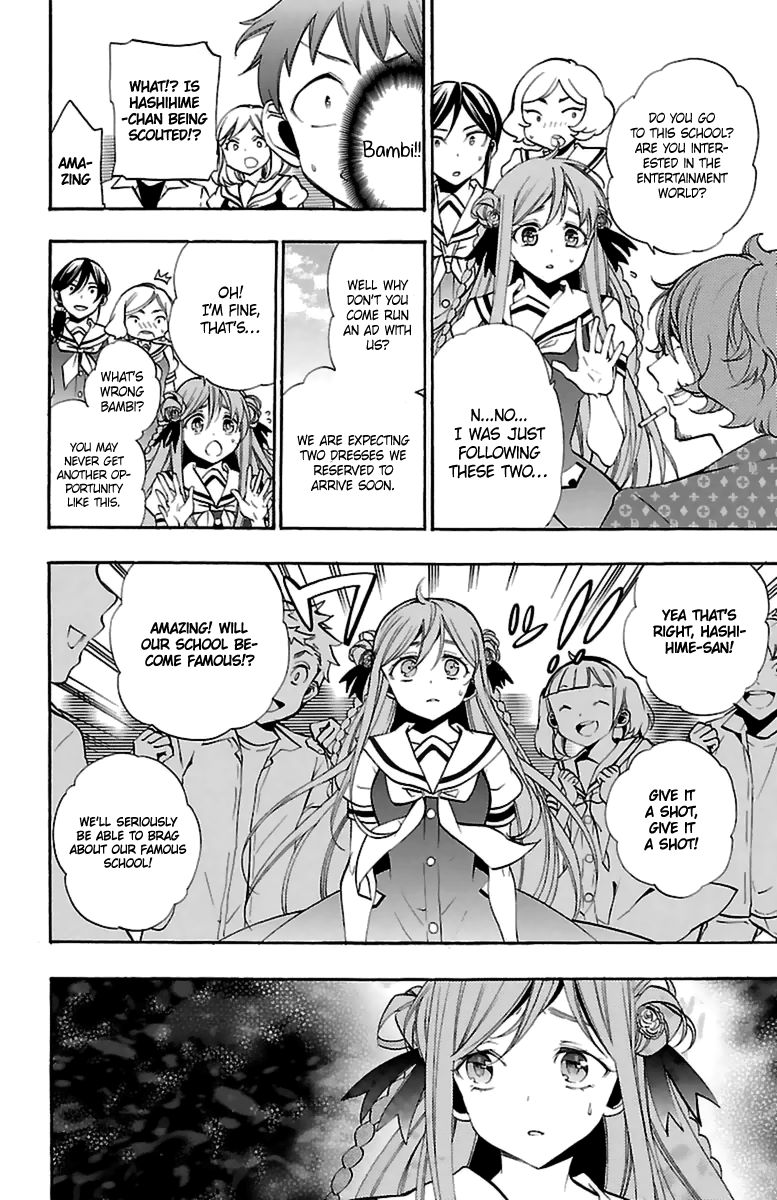 Kami-sama Drop Chapter 14 - Page 18