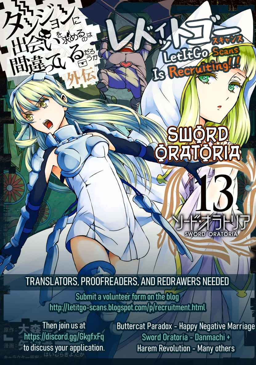 Kami-sama Drop Chapter 14 - Page 3