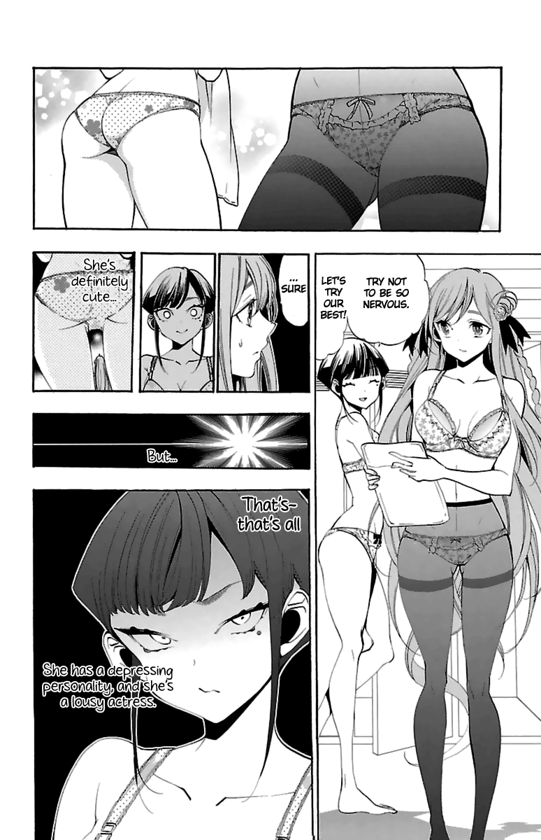 Kami-sama Drop Chapter 14 - Page 28