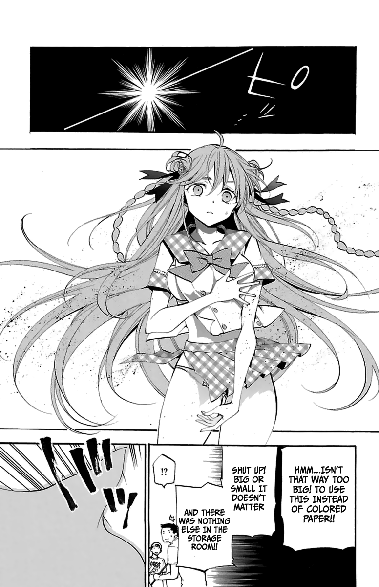 Kami-sama Drop Chapter 14 - Page 37