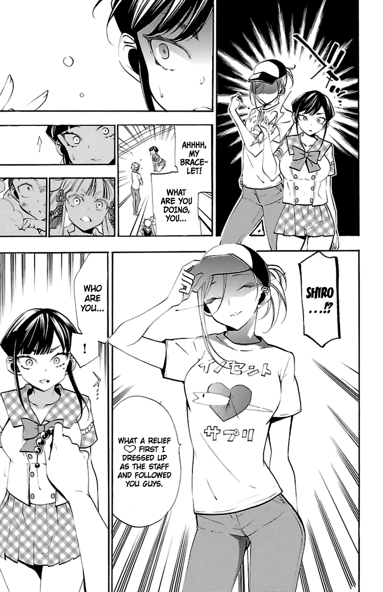 Kami-sama Drop Chapter 14 - Page 40