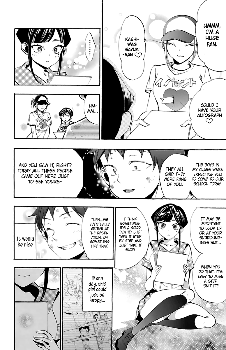 Kami-sama Drop Chapter 14 - Page 45