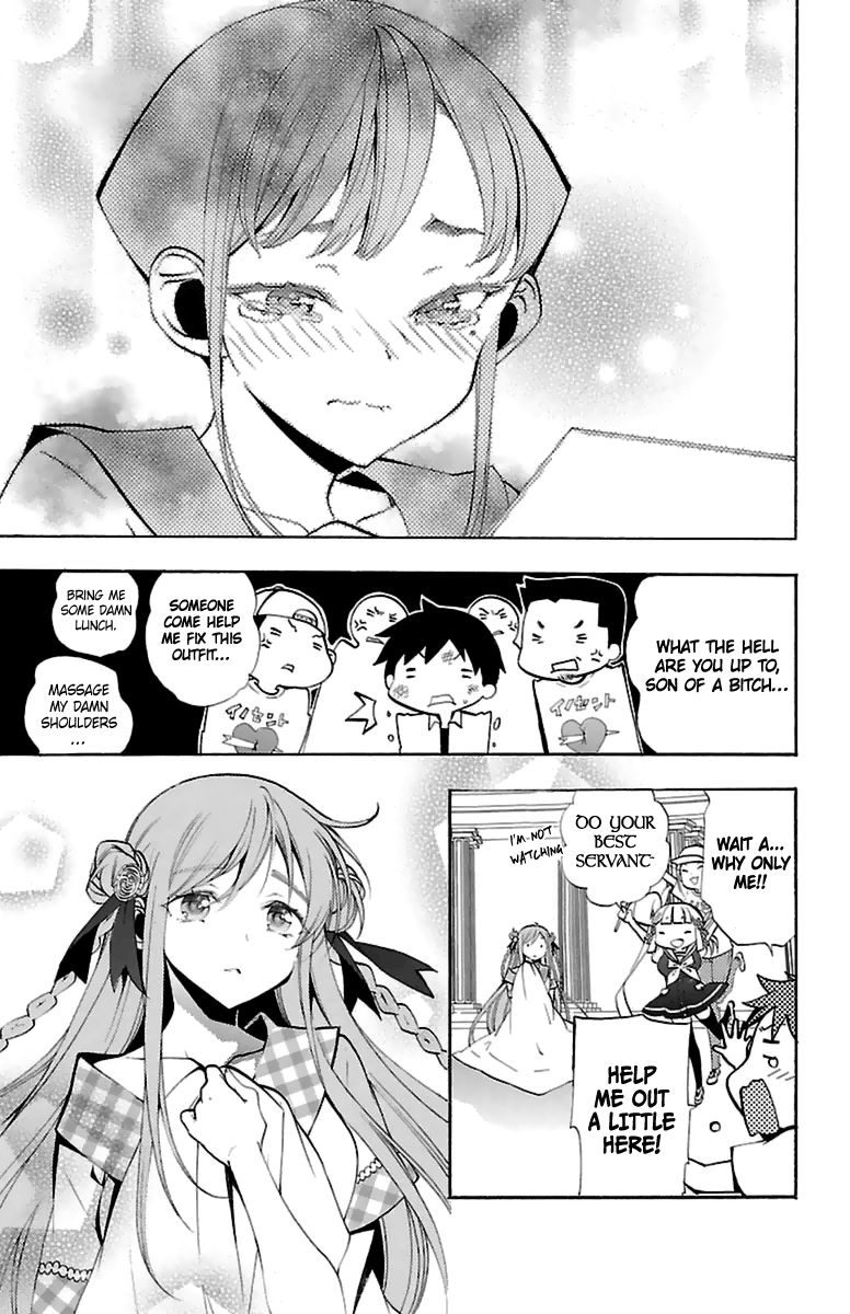 Kami-sama Drop Chapter 14 - Page 46