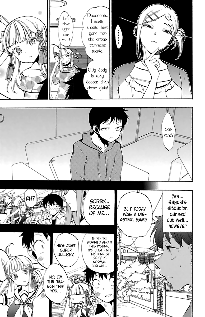 Kami-sama Drop Chapter 14 - Page 48
