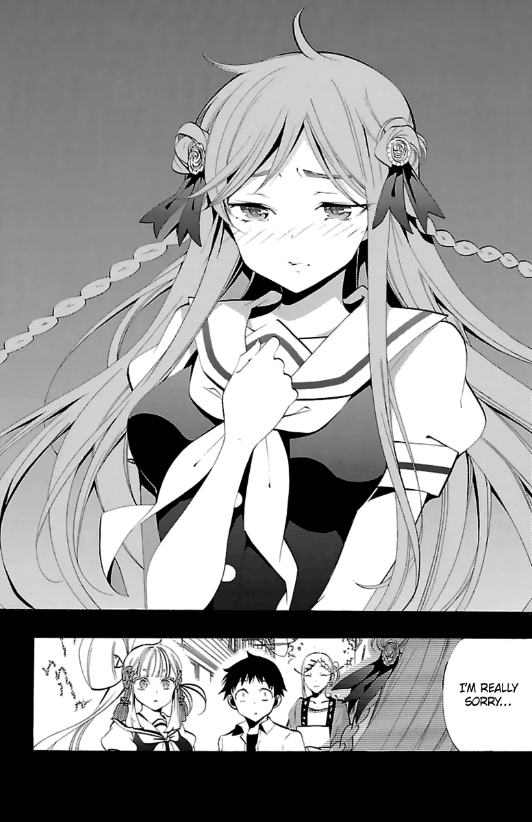 Kami-sama Drop Chapter 14 - Page 49
