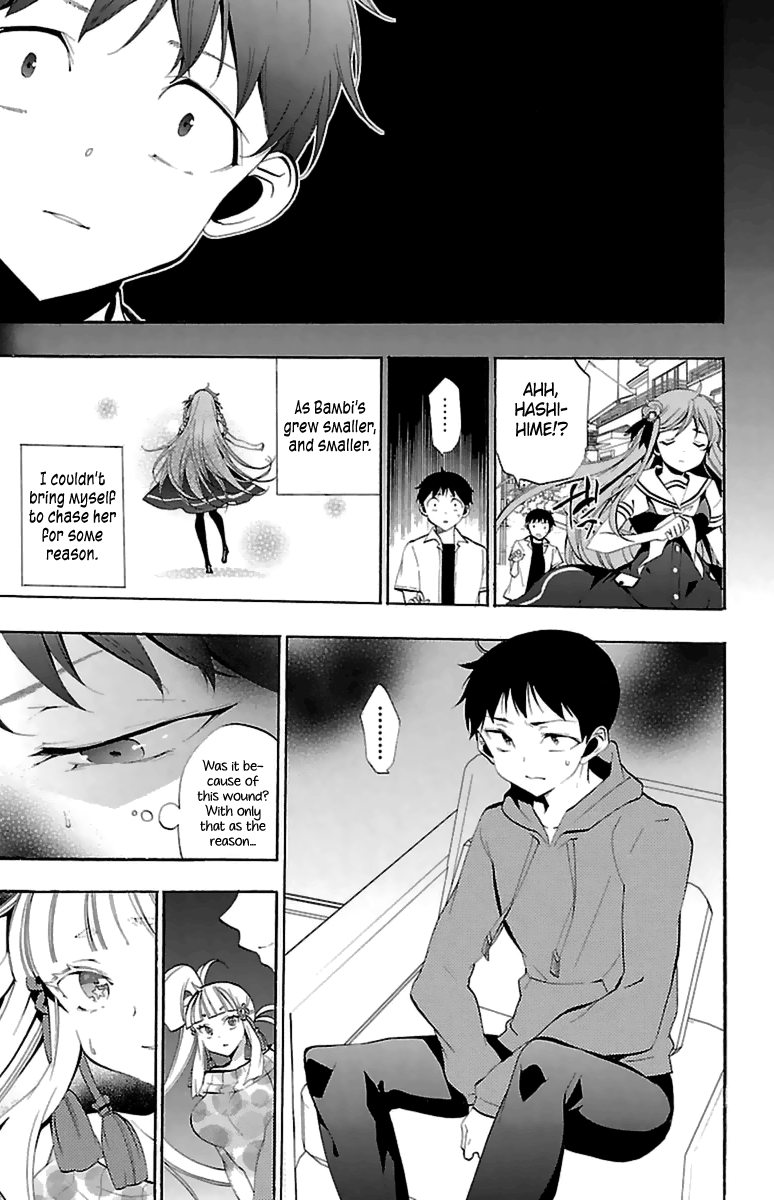 Kami-sama Drop Chapter 14 - Page 50