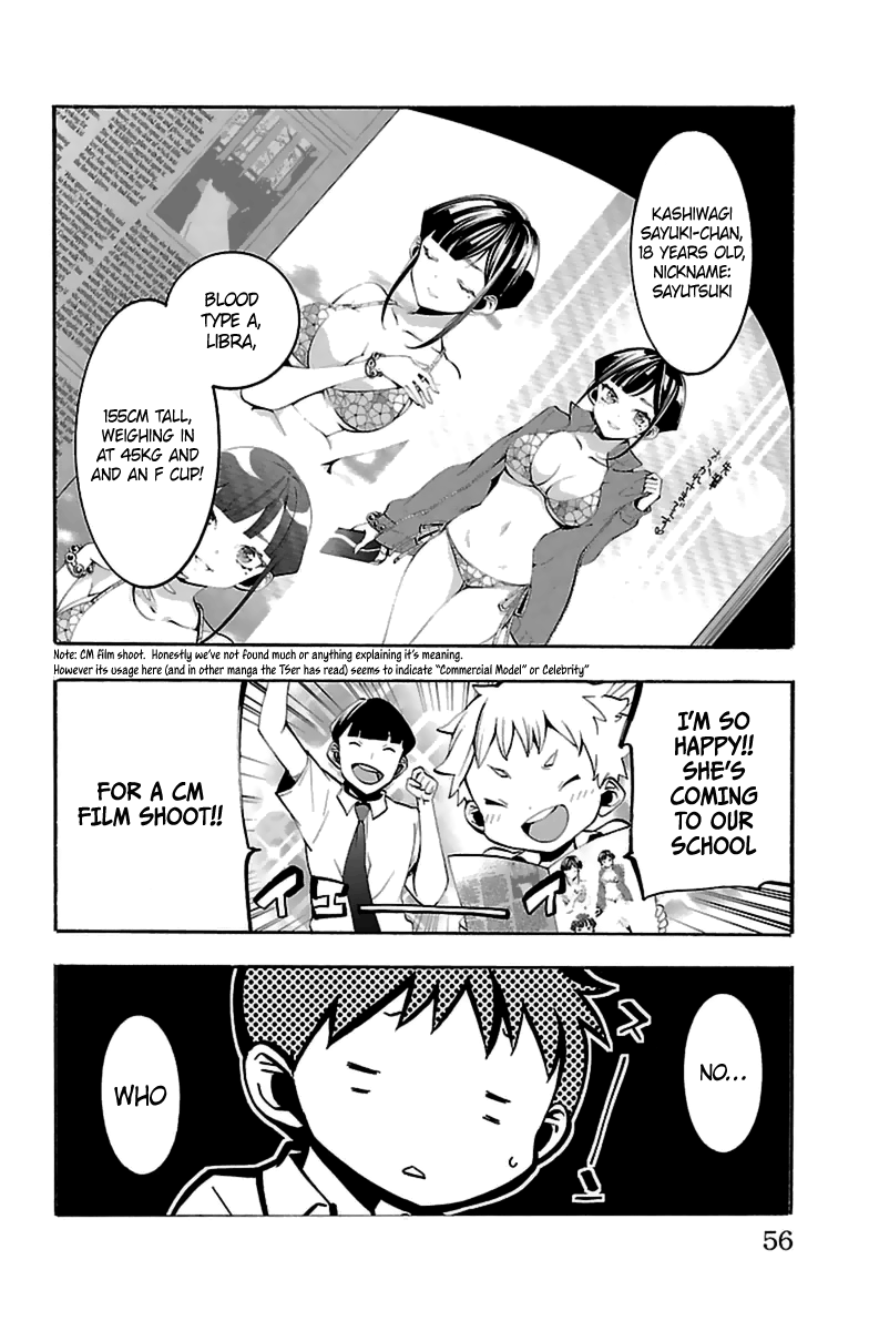 Kami-sama Drop Chapter 14 - Page 6