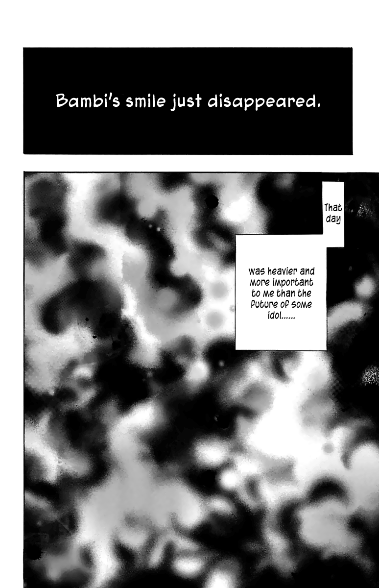 Kami-sama Drop Chapter 14 - Page 51