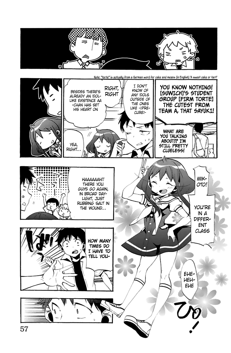 Kami-sama Drop Chapter 14 - Page 7