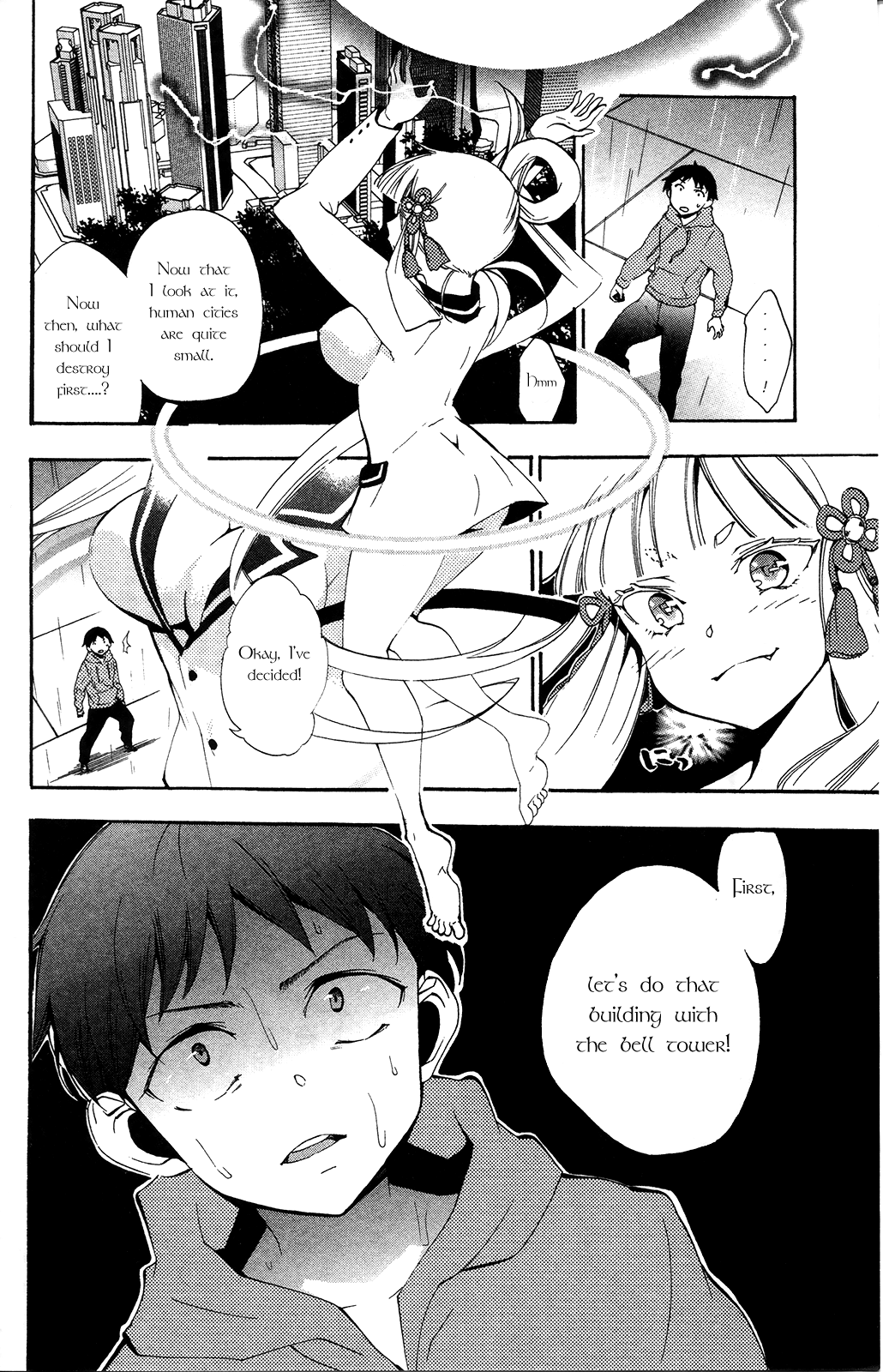 Kami-sama Drop Chapter 2 - Page 12