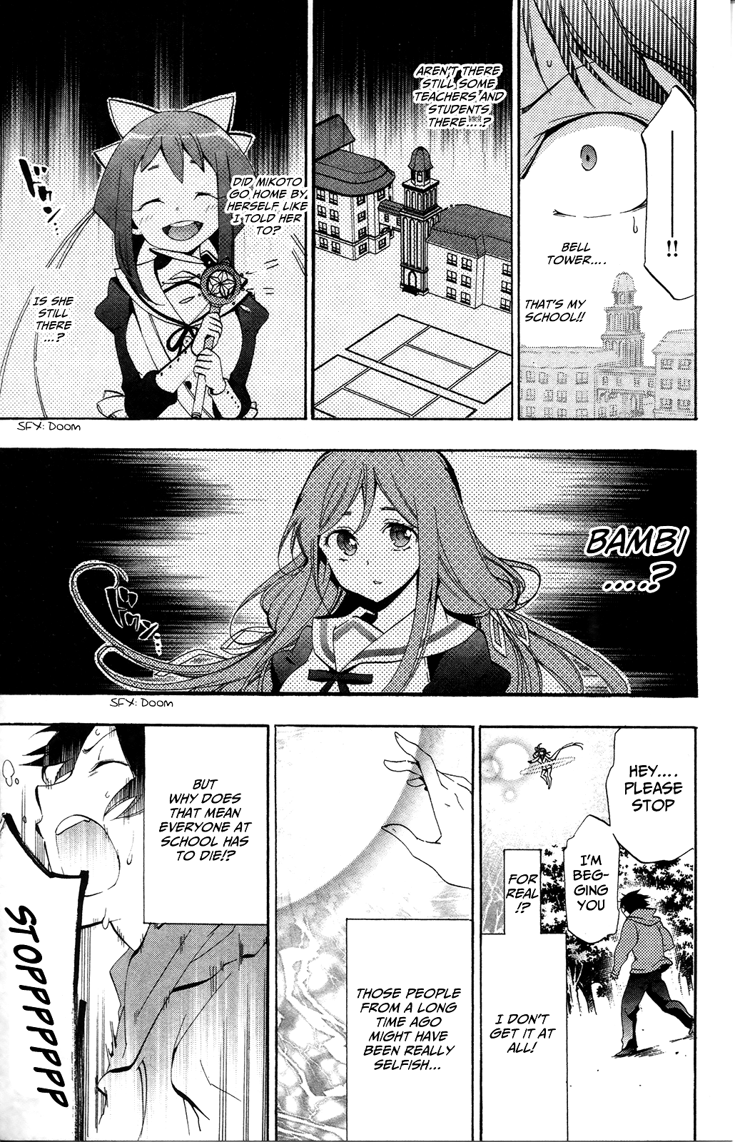 Kami-sama Drop Chapter 2 - Page 13